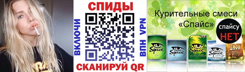 БУТИРАТ BDO  hydra ссылка  Усинск  хочу  