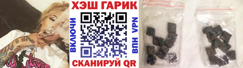 кракен tor  Усинск  Гашиш индика сатива 