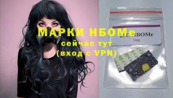 скорость mdpv Алексеевка