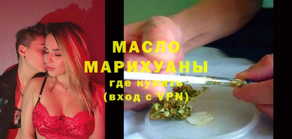 ECSTASY Абаза