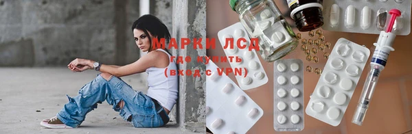 скорость mdpv Алексеевка