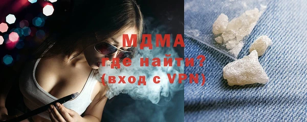 скорость mdpv Алексеевка