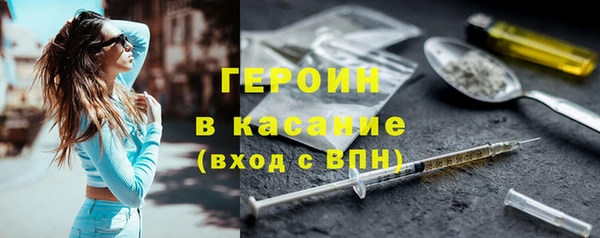 гидра Алзамай