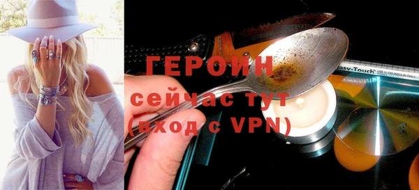 скорость mdpv Алексеевка