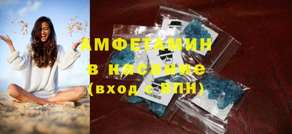 гидра Алзамай