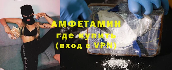 скорость mdpv Алексеевка
