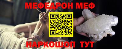 скорость mdpv Нягань