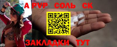 скорость mdpv Нягань