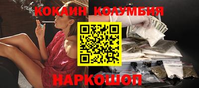 скорость mdpv Нягань