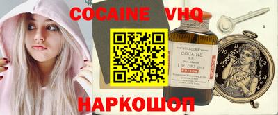 скорость mdpv Нягань