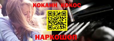 2c-b Ленинск-Кузнецкий