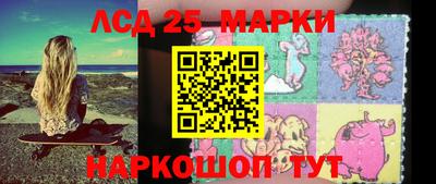 MESCALINE Обнинск