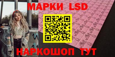 не бодяженный Лесной