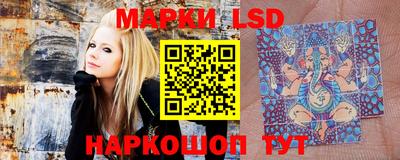 MESCALINE Обнинск