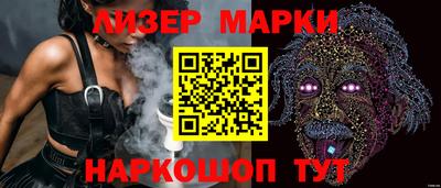 скорость mdpv Нягань