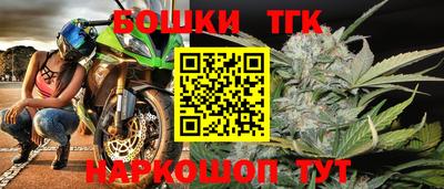 MESCALINE Обнинск