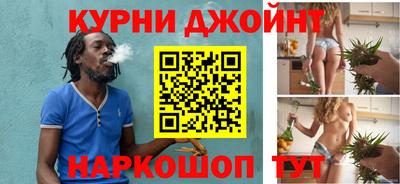 мдма Обь