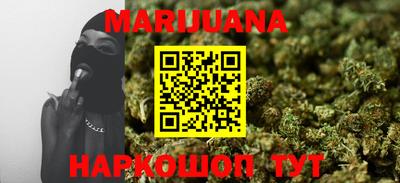 MESCALINE Обнинск