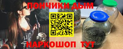 мдма Обь