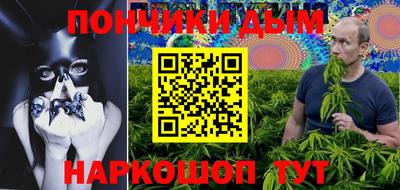 MESCALINE Обнинск