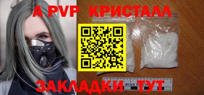 скорость mdpv Нягань