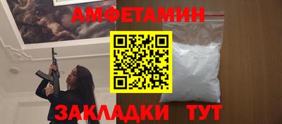 скорость mdpv Нягань