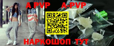 скорость mdpv Нягань