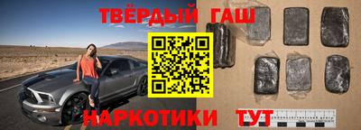 MESCALINE Обнинск