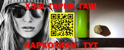 MESCALINE Обнинск