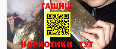 скорость mdpv Нягань