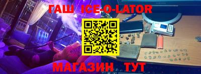 скорость mdpv Нягань