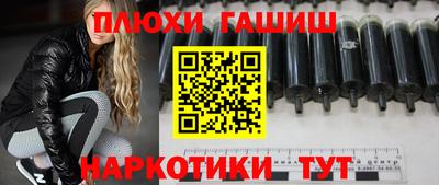 скорость mdpv Нягань