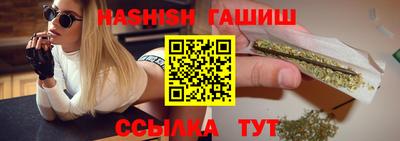 мдма Обь