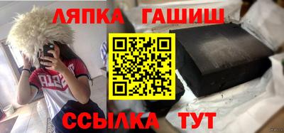 MESCALINE Обнинск