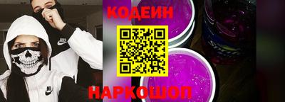 скорость mdpv Нягань