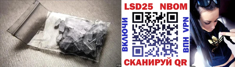 маркетплейс какой сайт  Усинск  Лсд 25 экстази кислота 