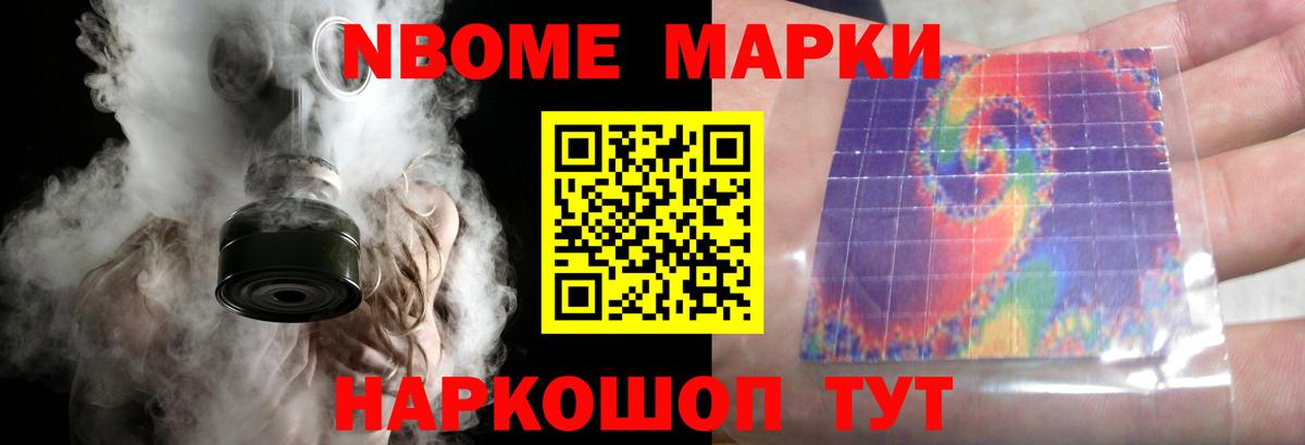 Усинск  ЛСД экстази  Лсд 25 экстази ecstasy  Вход с VPN  Лсд 25 экстази ecstasy 